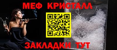 дурь Малоярославец