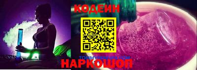 гашиш Можга