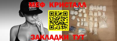 героин Моздок