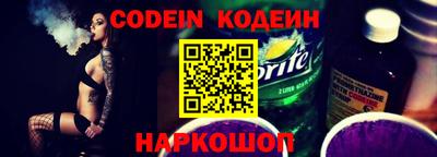 гашиш Можга