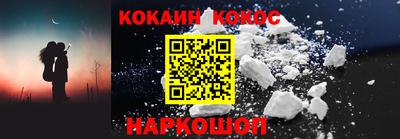 твердый Можайск