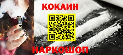 дурь Малоярославец