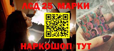 дурь Малоярославец
