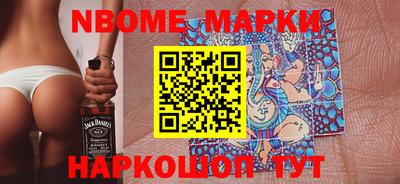 дурь Малоярославец