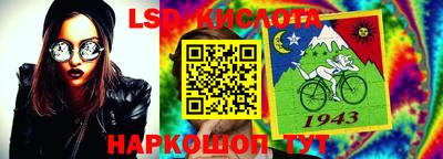 дурь Малоярославец