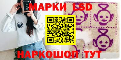 дурь Малоярославец
