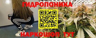 твердый Можайск