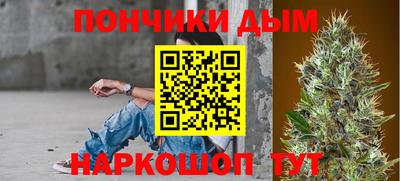 спайс Малгобек