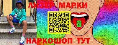 героин Моздок
