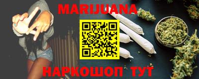 твердый Можайск