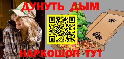твердый Можайск
