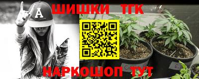 героин Моздок
