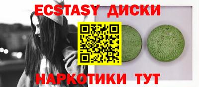 гашиш Можга