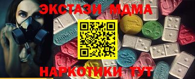 героин Моздок