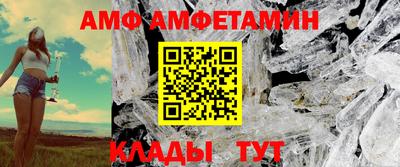 синтетический гашиш Мариинск