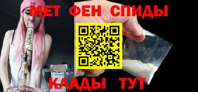 дурь Малоярославец