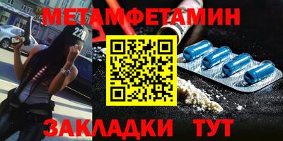 гашиш Можга