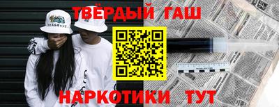 дурь Малоярославец