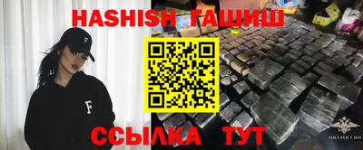 дурь Малоярославец