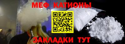 дурь Малоярославец
